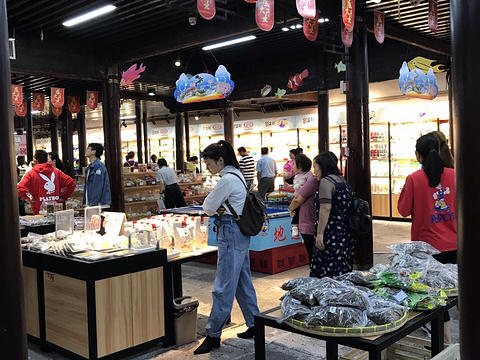 宁波土特产(城隍庙店)