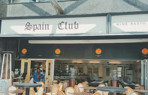 Spain Club