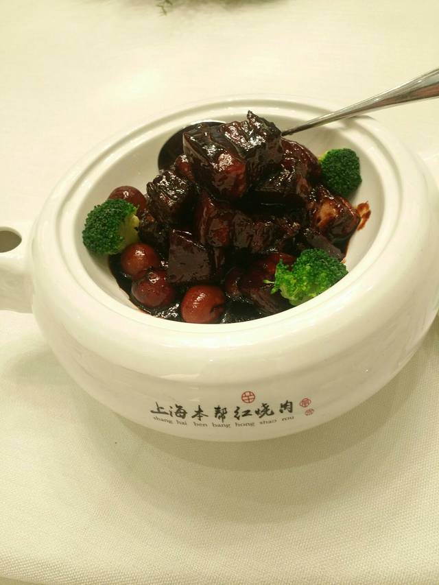 江南小镇(泰山路店)