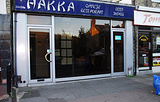 Hakka Seafood Chinese Restaurant