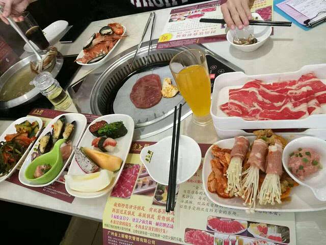 金上阪韩式自助烤肉火锅寿司(大良店)