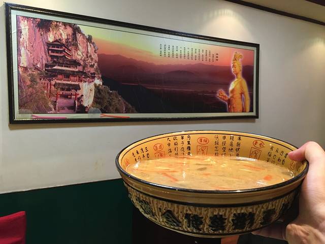 旅游宾馆餐饮部