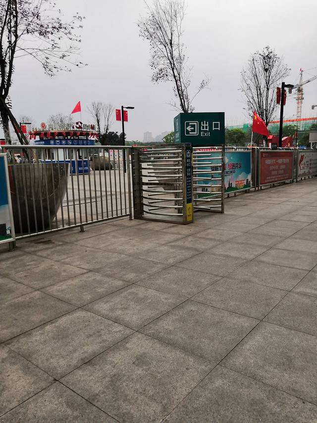 内江北站