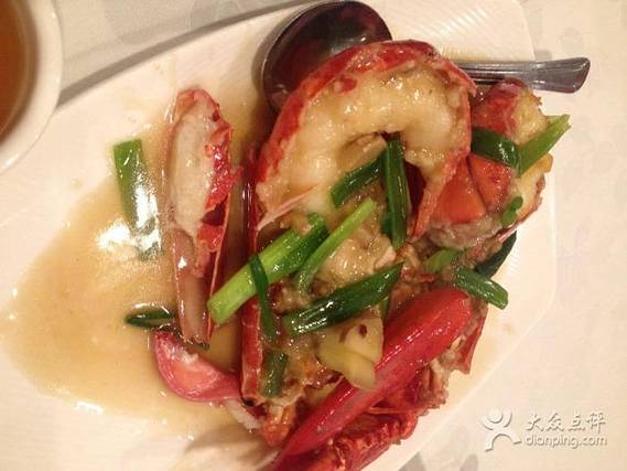 New Capital Seafood Restaurant