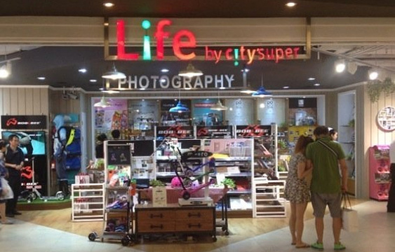 Life By city'super(iapm店)旅游景点图片