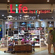 Life By city'super(iapm店)