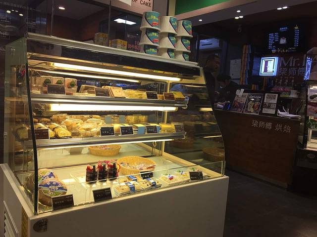 梁师傅蛋糕(滕州荆西店)