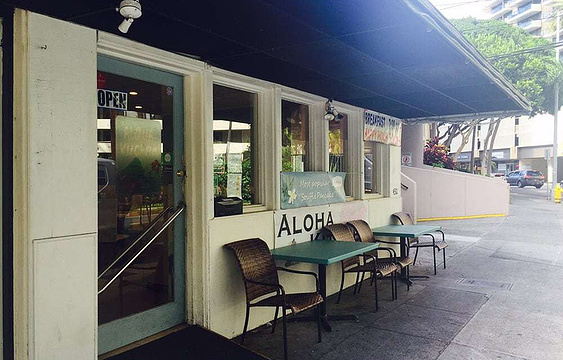 Aloha Kitchen旅游景点图片