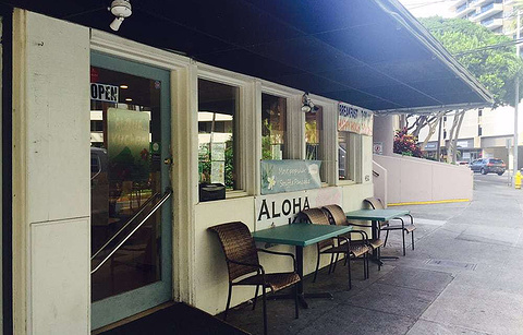 Aloha Kitchen的图片