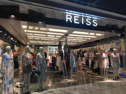 reiss(ifc店)