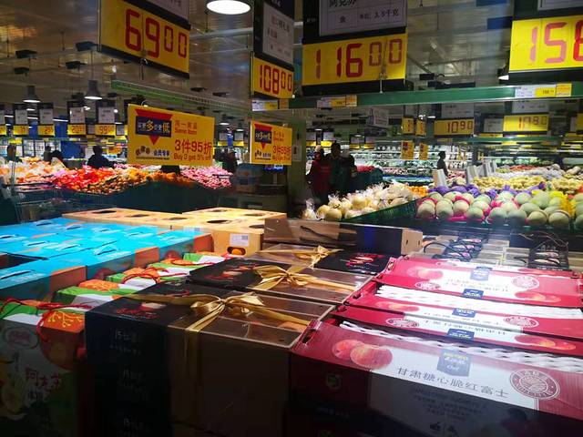 麦德龙(上海闵行商场)