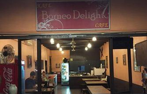 Borneo Delight
