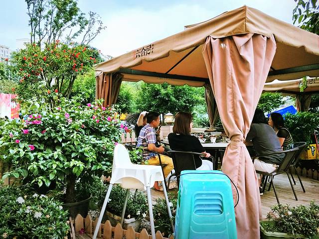 六合居(成双大道店)