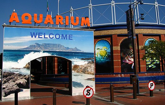 两大洋水族馆旅游景点图片