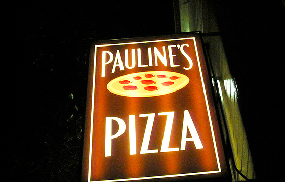Pauline's Pizza旅游景点图片
