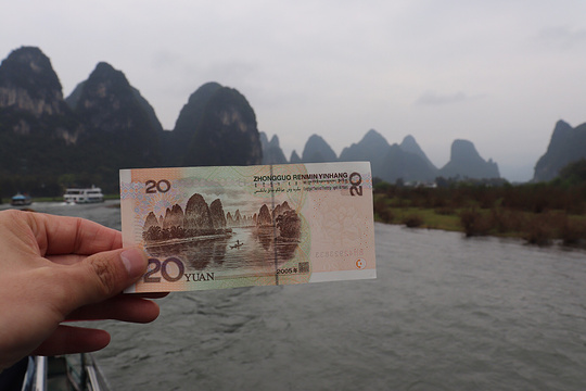 第一商贸城(红水店)旅游景点图片