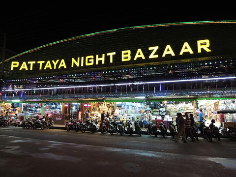 芭提雅夜市旅游景点图片