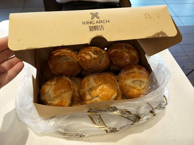 御蝶坊生日蛋糕(福永店)