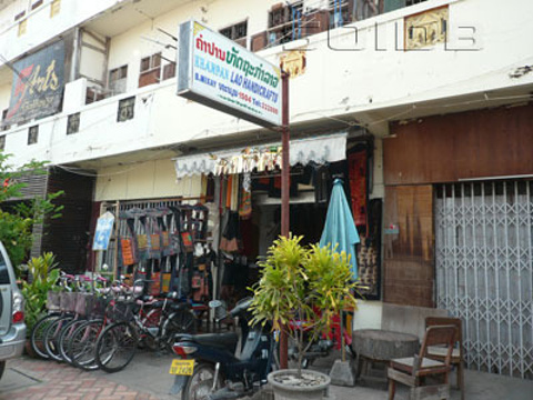 Khampan Lao 手艺工品商店旅游景点图片