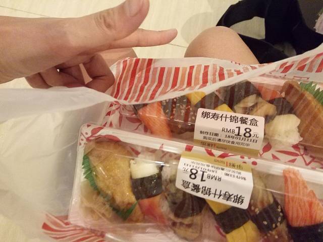 争鲜回转寿司(大宁国际店)