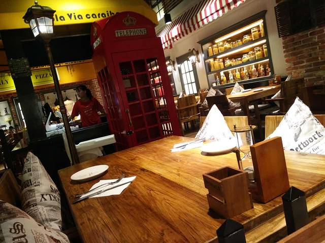 意风小镇(德阳万达店)