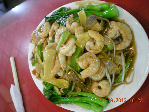 Restaurante Kwang Chow