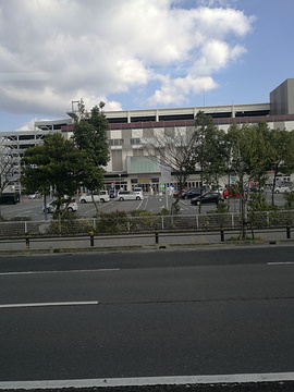 Aeon Mall Kyoto Gojo的图片