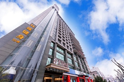 景悦酒店(德清莫干山店)