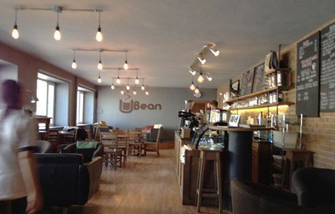 UBean Coffeehouse and Roasterie