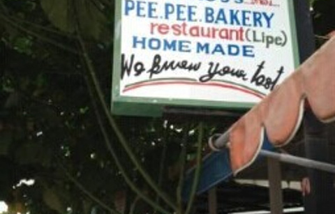 Pee Pee Bakery