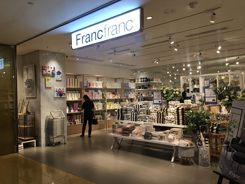 Franc Franc(iSquare店)