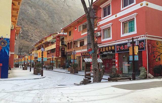 九寨沟沟口集市