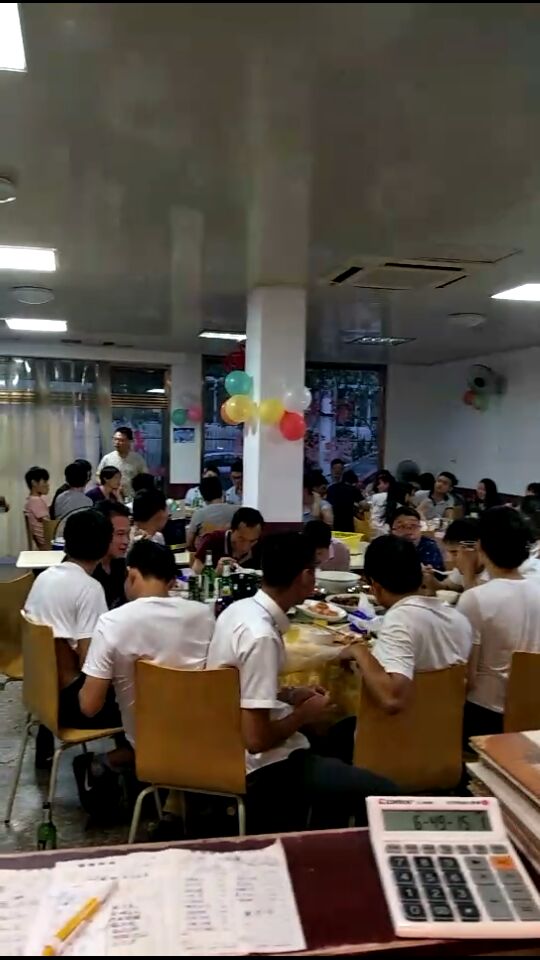 美味轩食府(硐桥店)