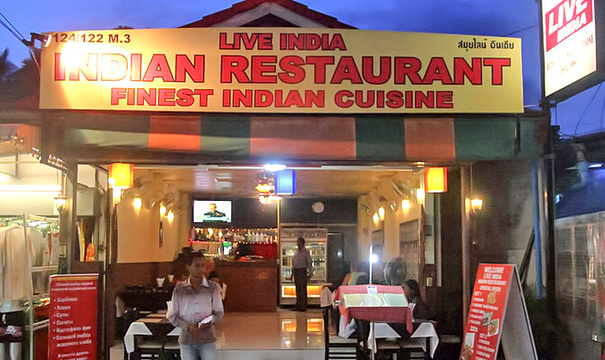 Live India Indian Restaurant旅游景点图片