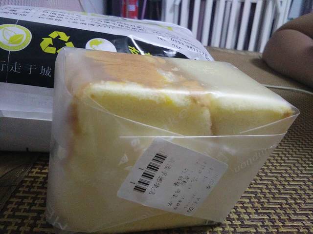 康园(府前路店)