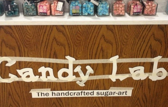Candy Lab(天虹店)旅游景点图片