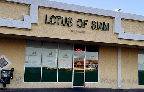 Lotus of Siam