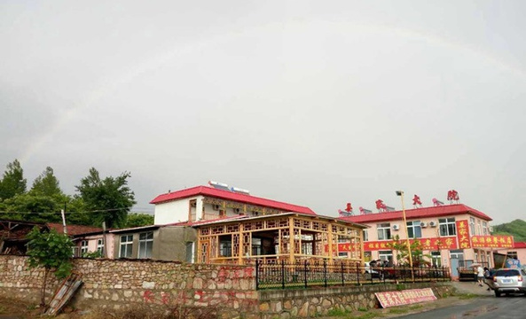 姜家大院(绿江村店)