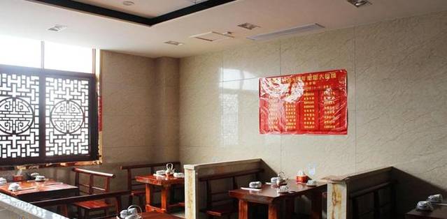 粥爱粥(古槐路店)