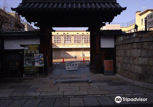 京都市学校歴史博物館 旅游攻略 门票 地址 问答 游记点评 京都旅游旅游景点推荐 去哪儿攻略