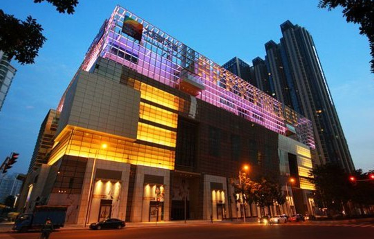 美思佰乐生鲜超市(广州天河领展广场店)