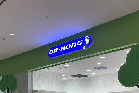 DRKONG(万象金沙湾广场店)