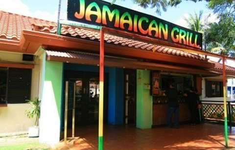 Jamaican Grill – Tumon, Guam