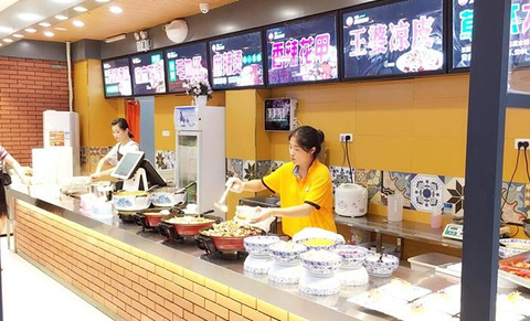 王婆我爱串串(霍邱店)