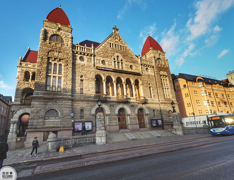 Finnish National Theater (Suomen Kansallisteatteri)