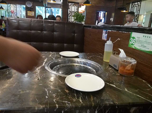 金滏山自助烤肉(中泰广场店)旅游景点图片