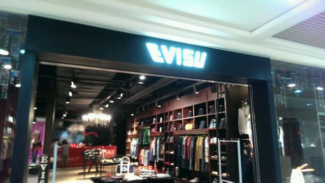 EVISU（锣湾时代广场店）旅游景点图片