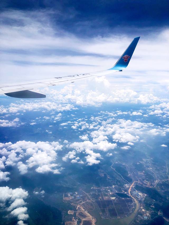 揭阳潮汕国际机场