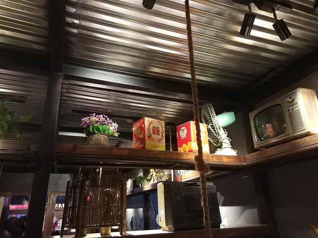 探鱼·鲜青椒爽麻烤鱼(中华广场店)