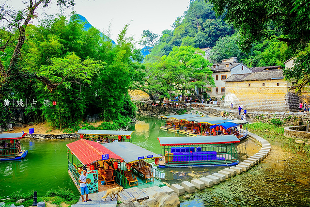 2019贺州景点推荐/旅游景点排行榜,贺州景点大全/有什么好玩的地方